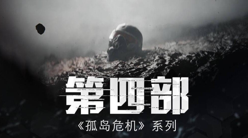 Источник фото: bilibili.com