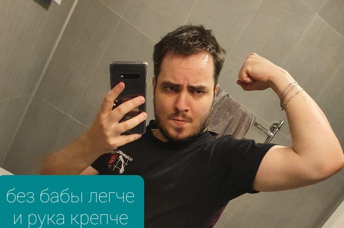 Источник фото: vk.com