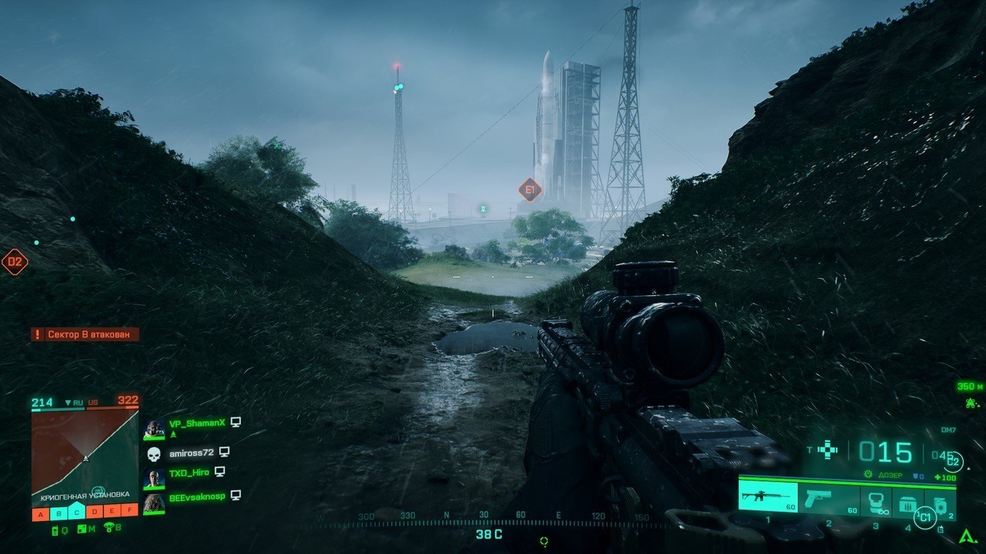 Battlefield 2042