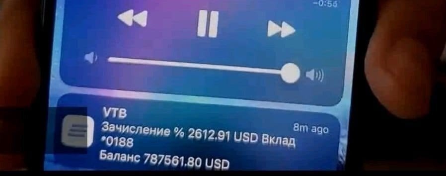 Источник фото: twitch.tv/mira