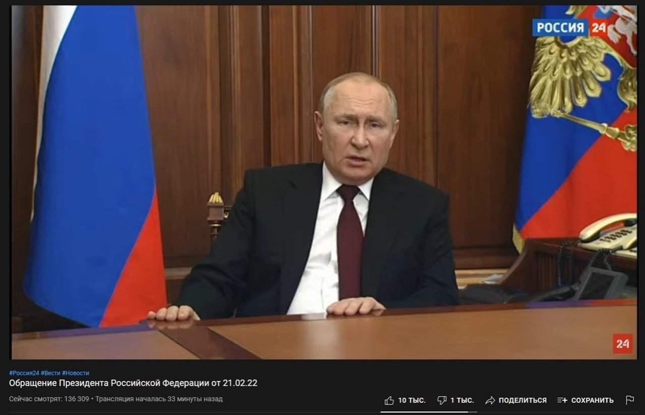Источник фото: vk.com/streaminside