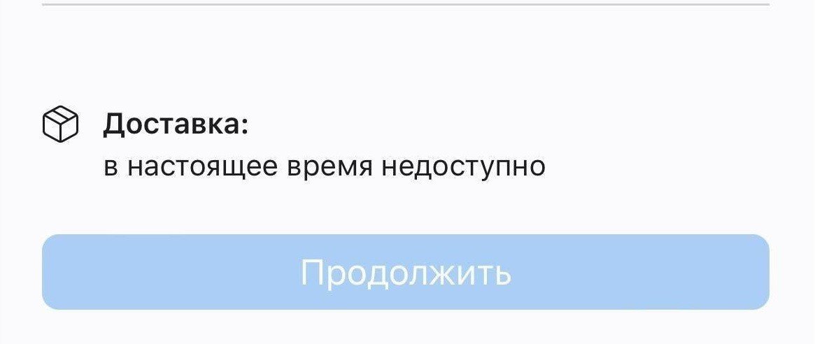 Источник фото: apple.com