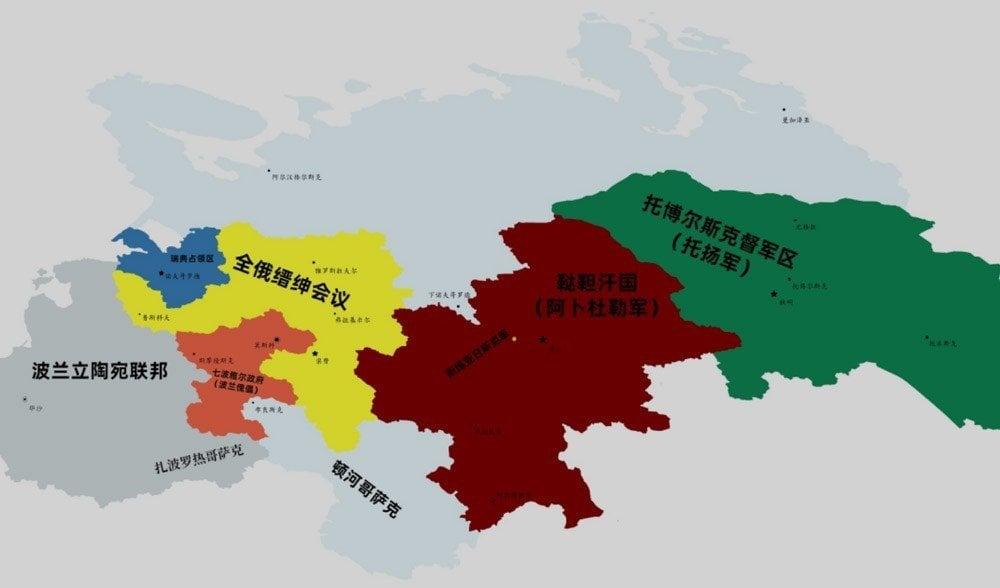 Фейковая карта / Источник фото: sixthtone.com