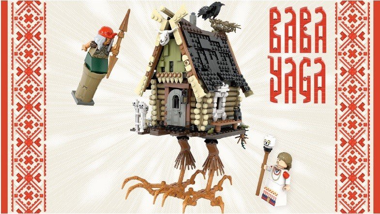 Источник фото: ideas.lego.com
