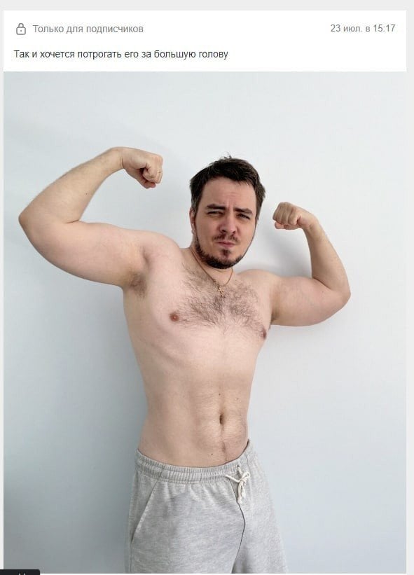 AliExpress-тен секс-шопинг бейнелері