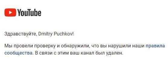 Источник фото: t.me/oper_goblin