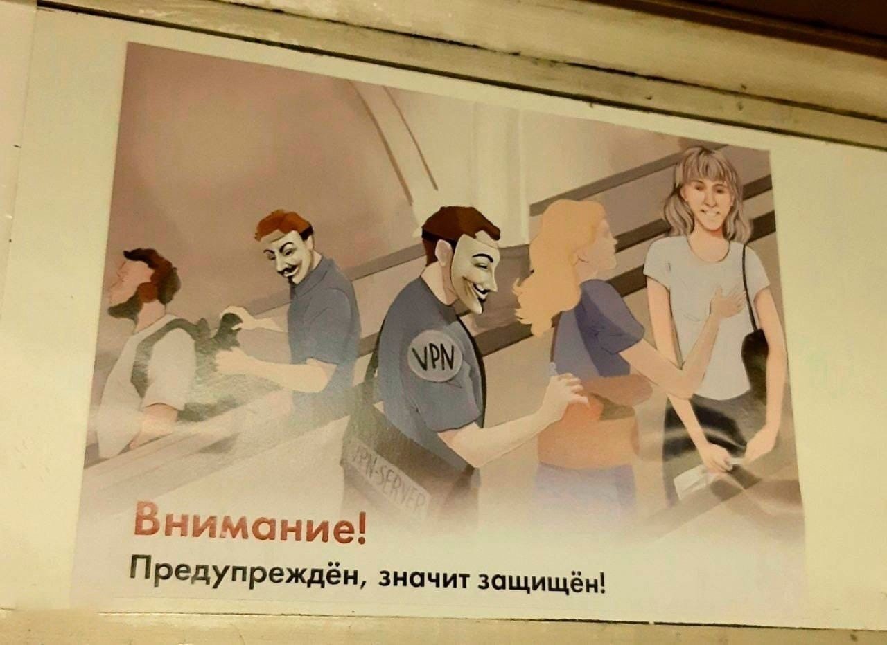 Источник фото: vk.com/rhymes