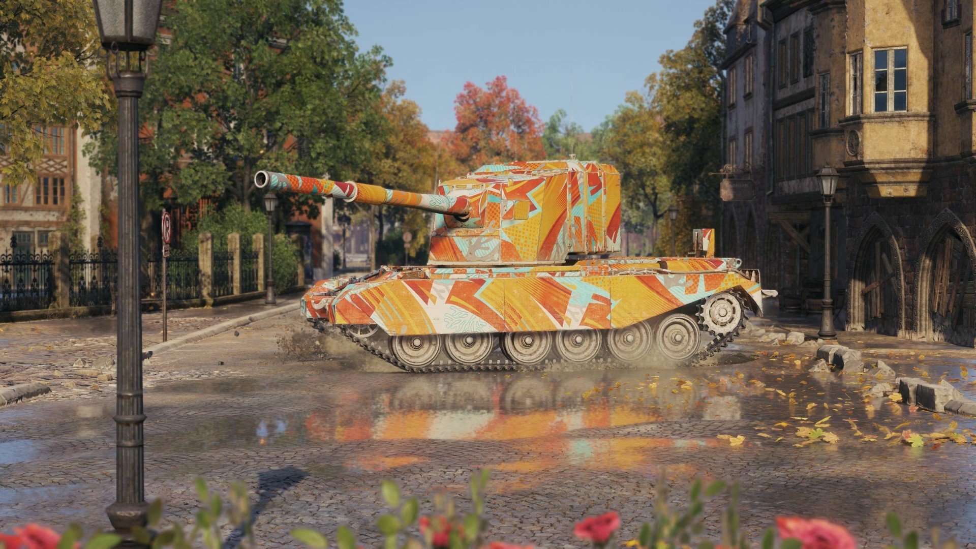 «Всего двенадцать»