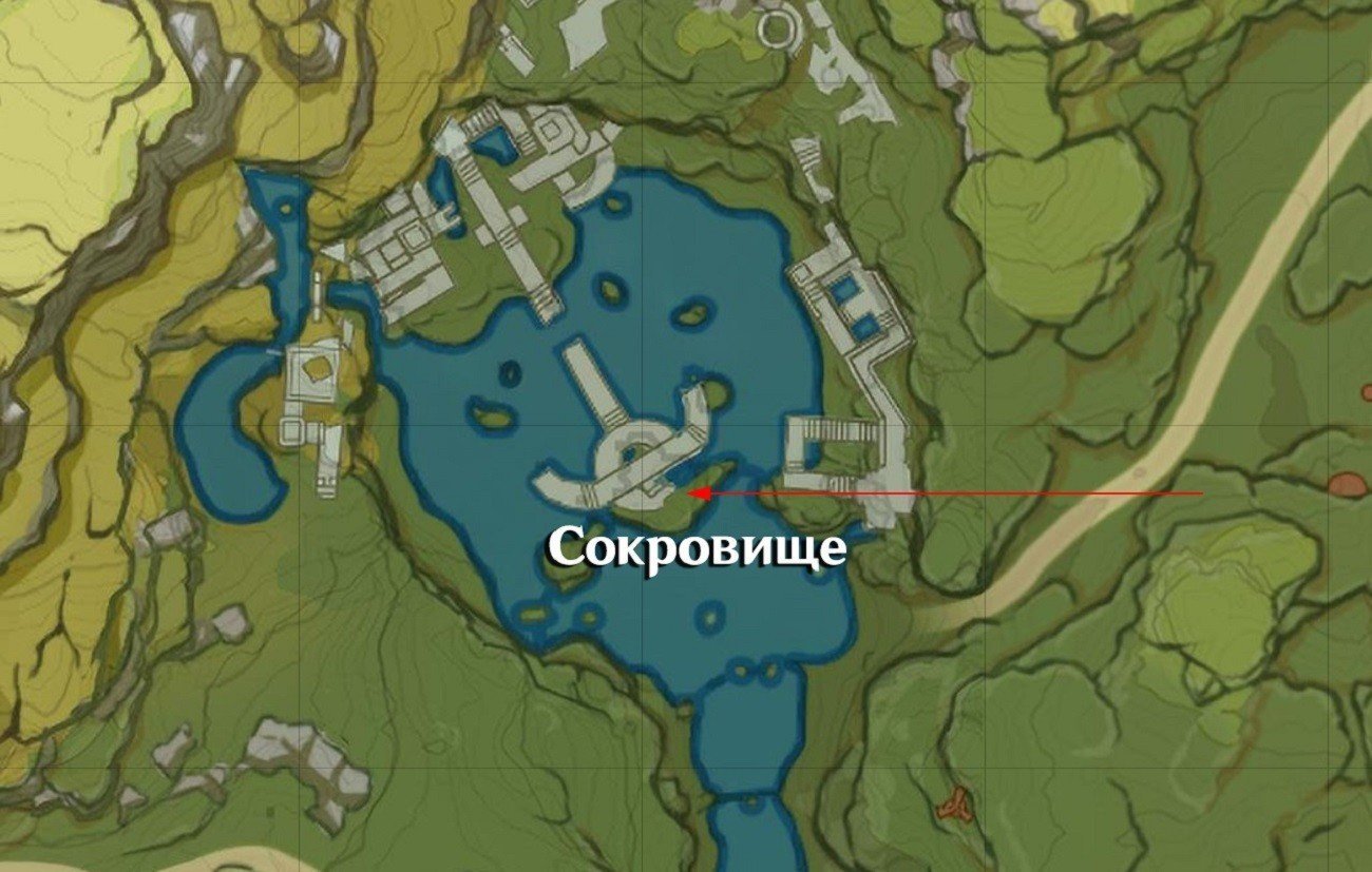 Genshin Impact И сокровище достается  прохождение квеста