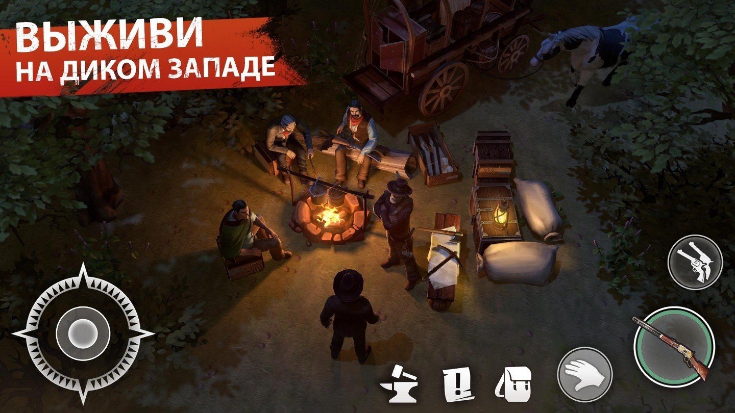 Westland Survival