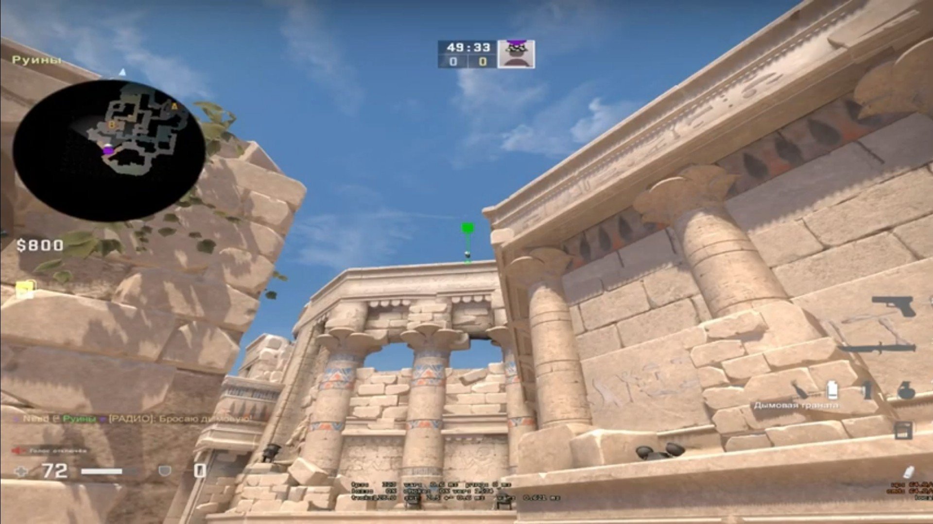 Гайд по Anubis в CSGO  гранаты раунды и позиции на новой карте