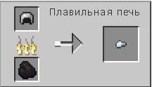 Плавильная печь в Minecraft
