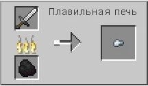 Плавильная печь в Minecraft