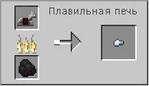 Плавильная печь в Minecraft