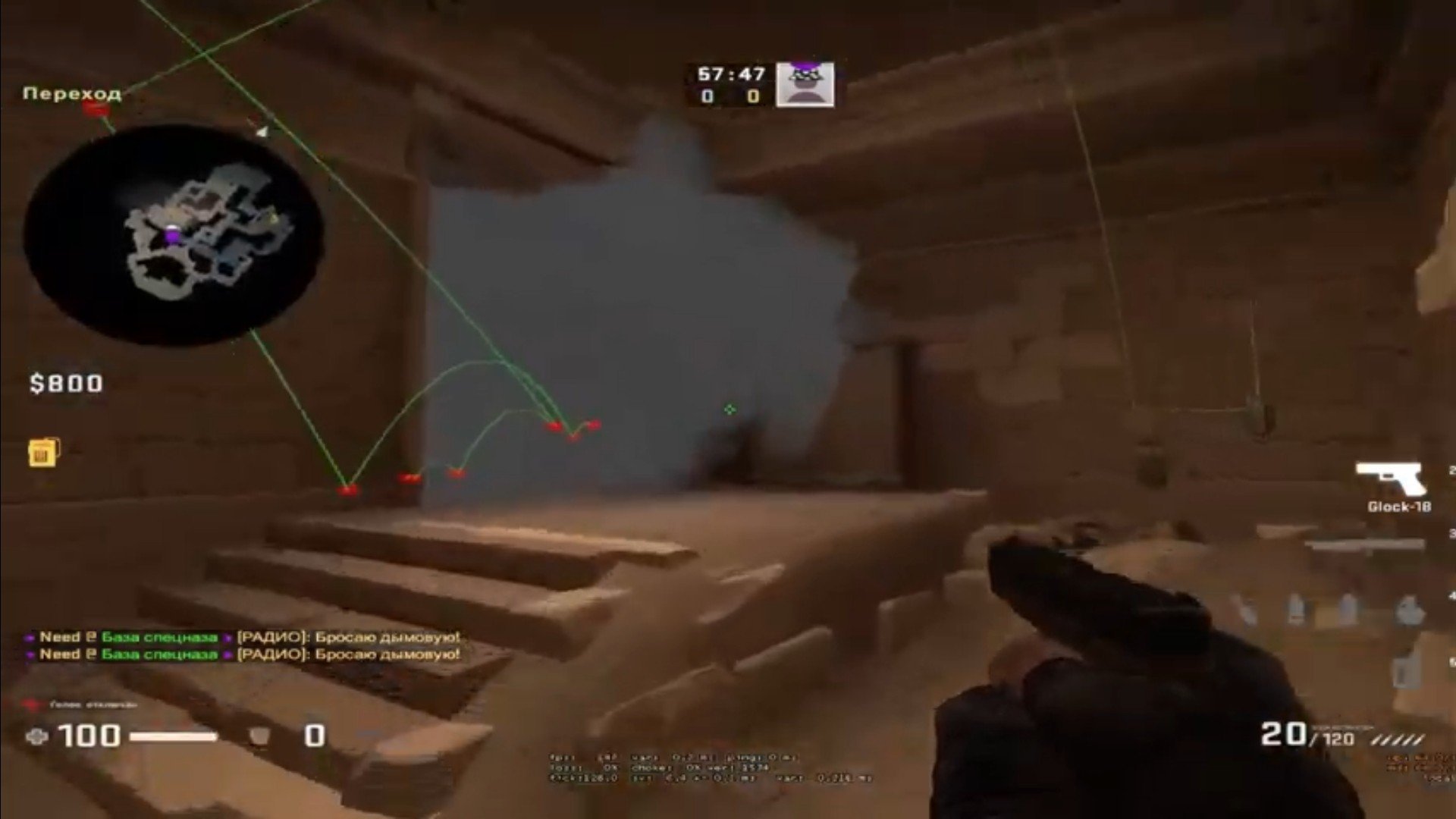 Гайд по Anubis в CSGO  гранаты раунды и позиции на новой карте