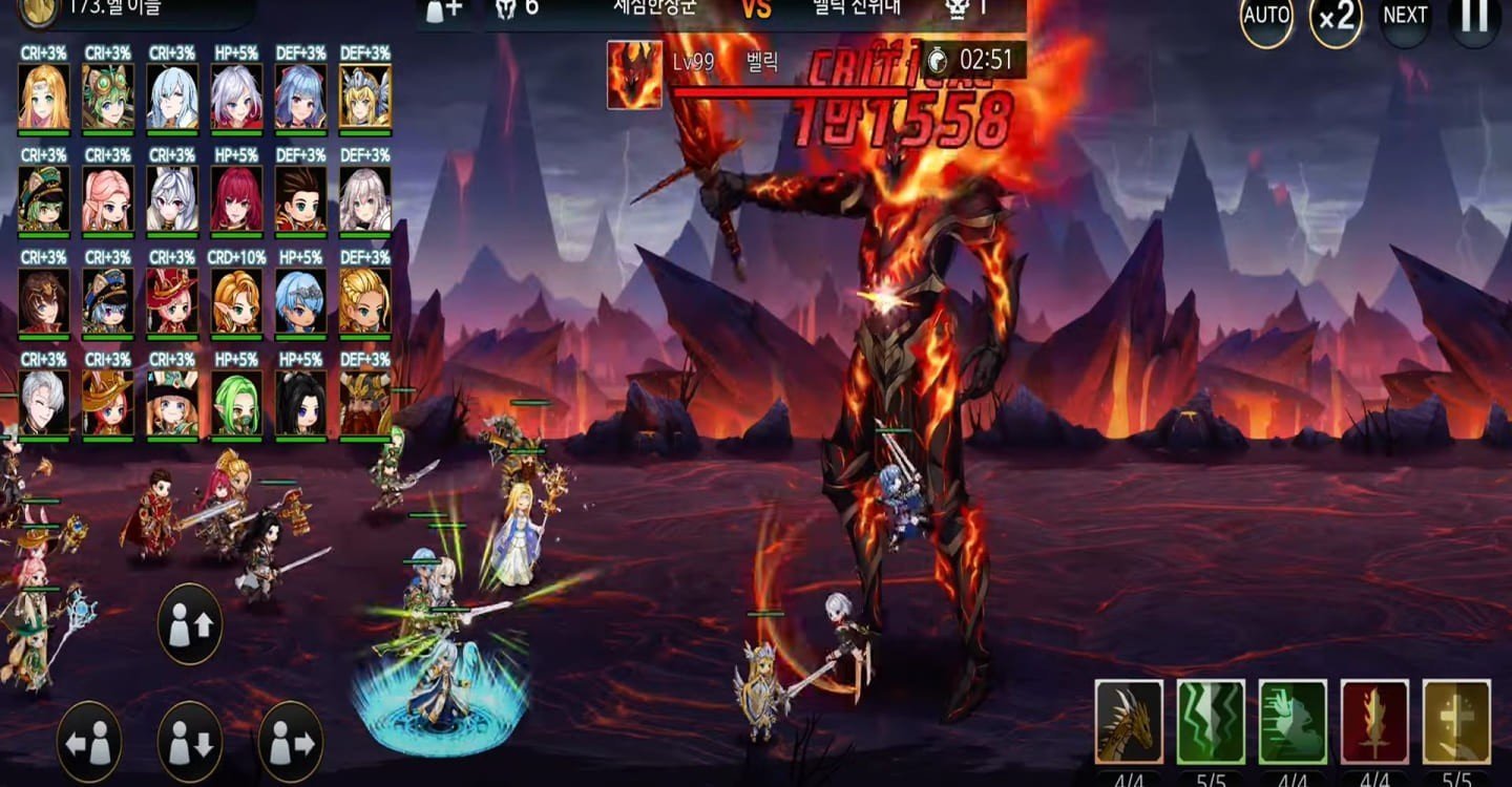 Final Guild Fantasy RPG