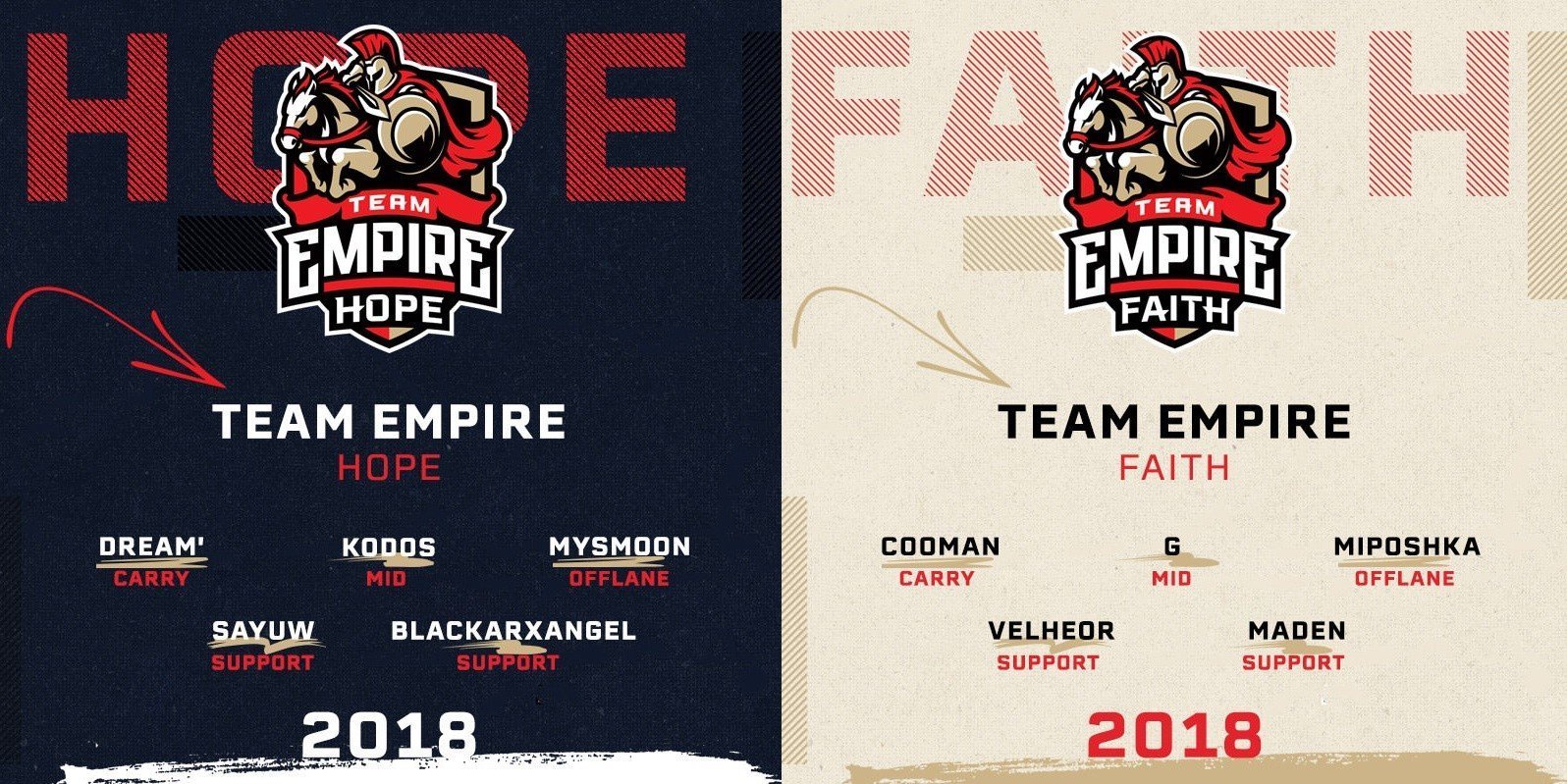 Состав Team Empire элегантно превращается в два состава