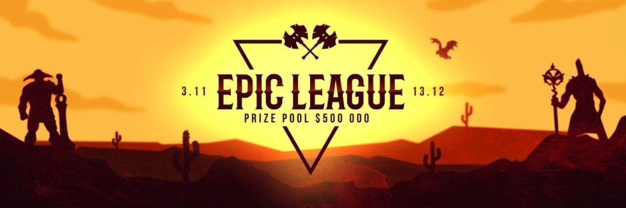 Кто лучше всех показывает себя на турнире  главные герои Epic League