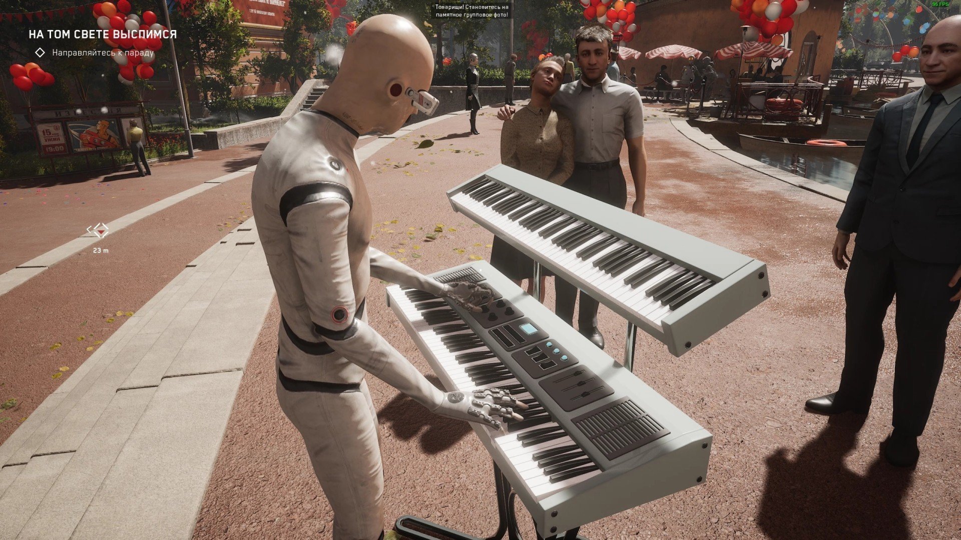 Скриншот Atomic Heart