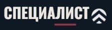 специалист