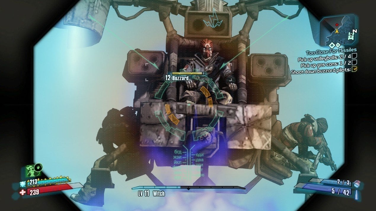 Источник: omegagame.ru / Borderlands: The Handsome Collection