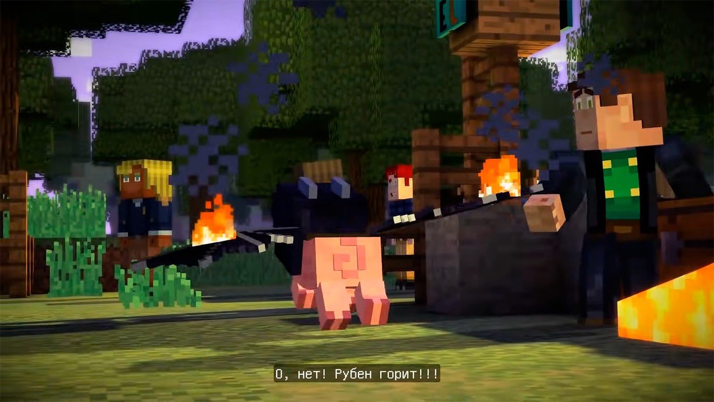 Источник: CQ.ru / Minecraft Story Mode