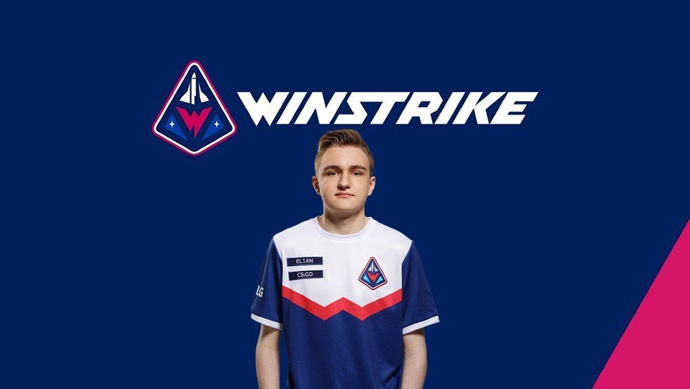 Winstrike вырвала победу у GamerLegion в рамках Pinnacle Cup