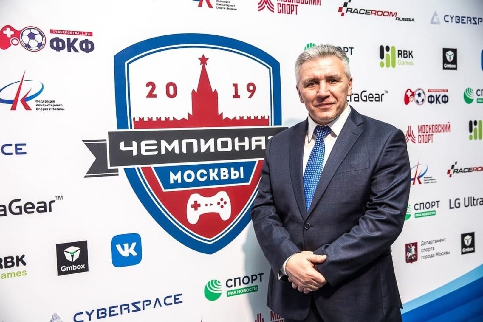 Александр Горбаченко оставил пост президента ФКС Москвы