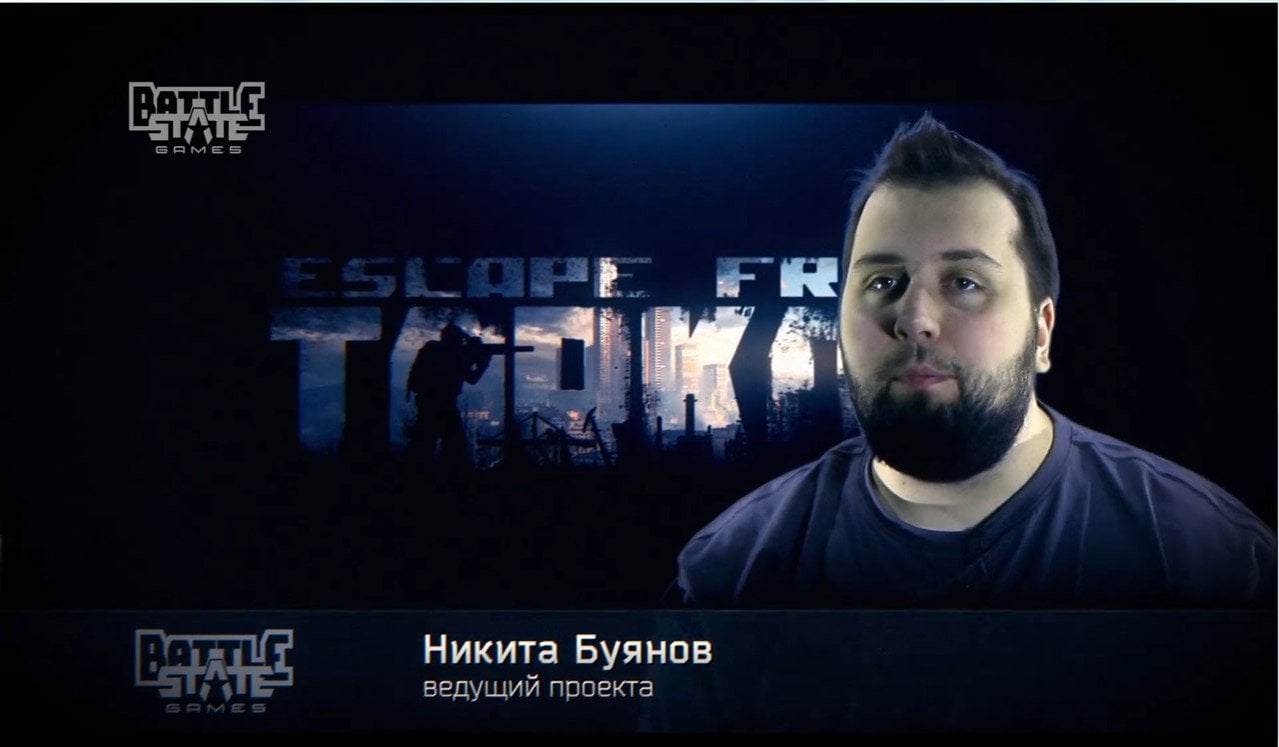 Создатель Escape from Tarkov поделился планами по развитию игры