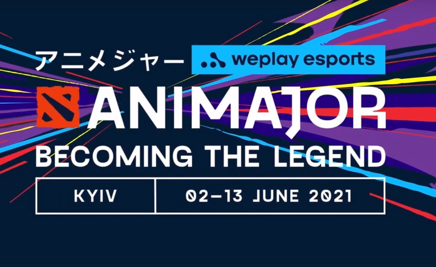 Групповой этап WePlay AniMajor будет сыгран из отеля
