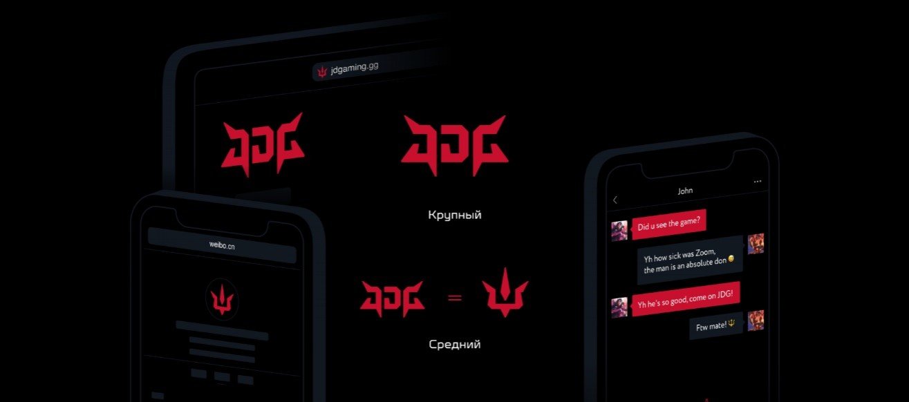 Интервью с сооснователем студии Quberten о работе над дизайном JD Gaming