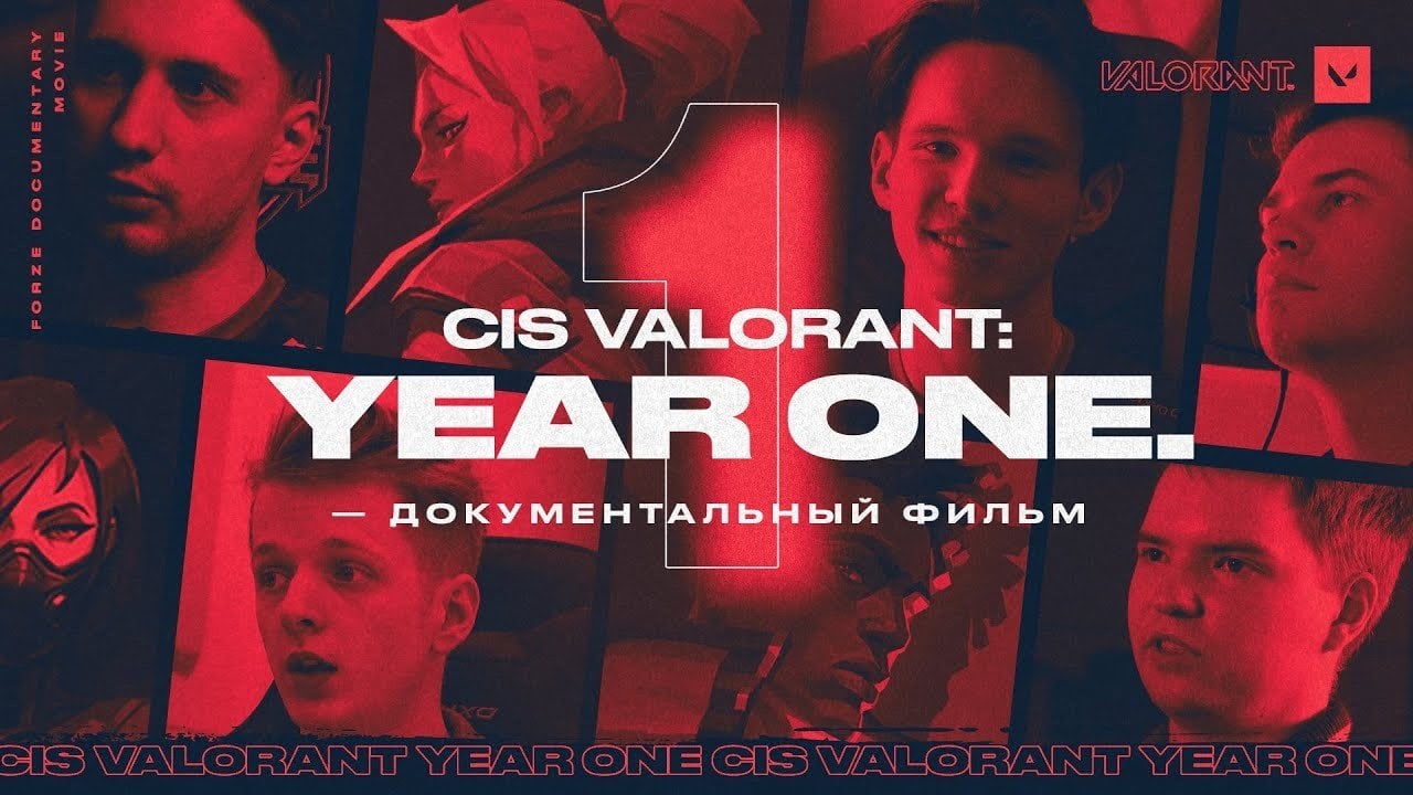forZe опубликовала документальный фильм о сцене VALORANT в СНГ