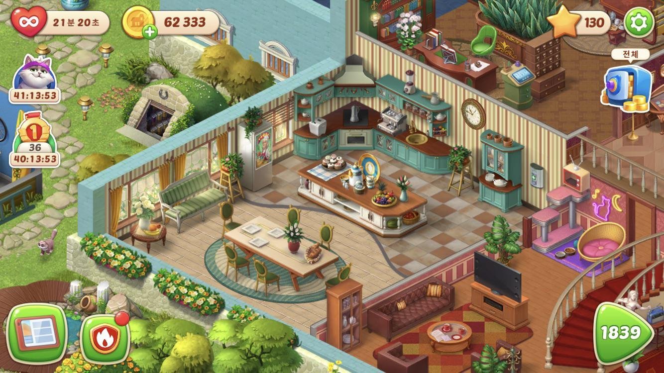 Homescapes