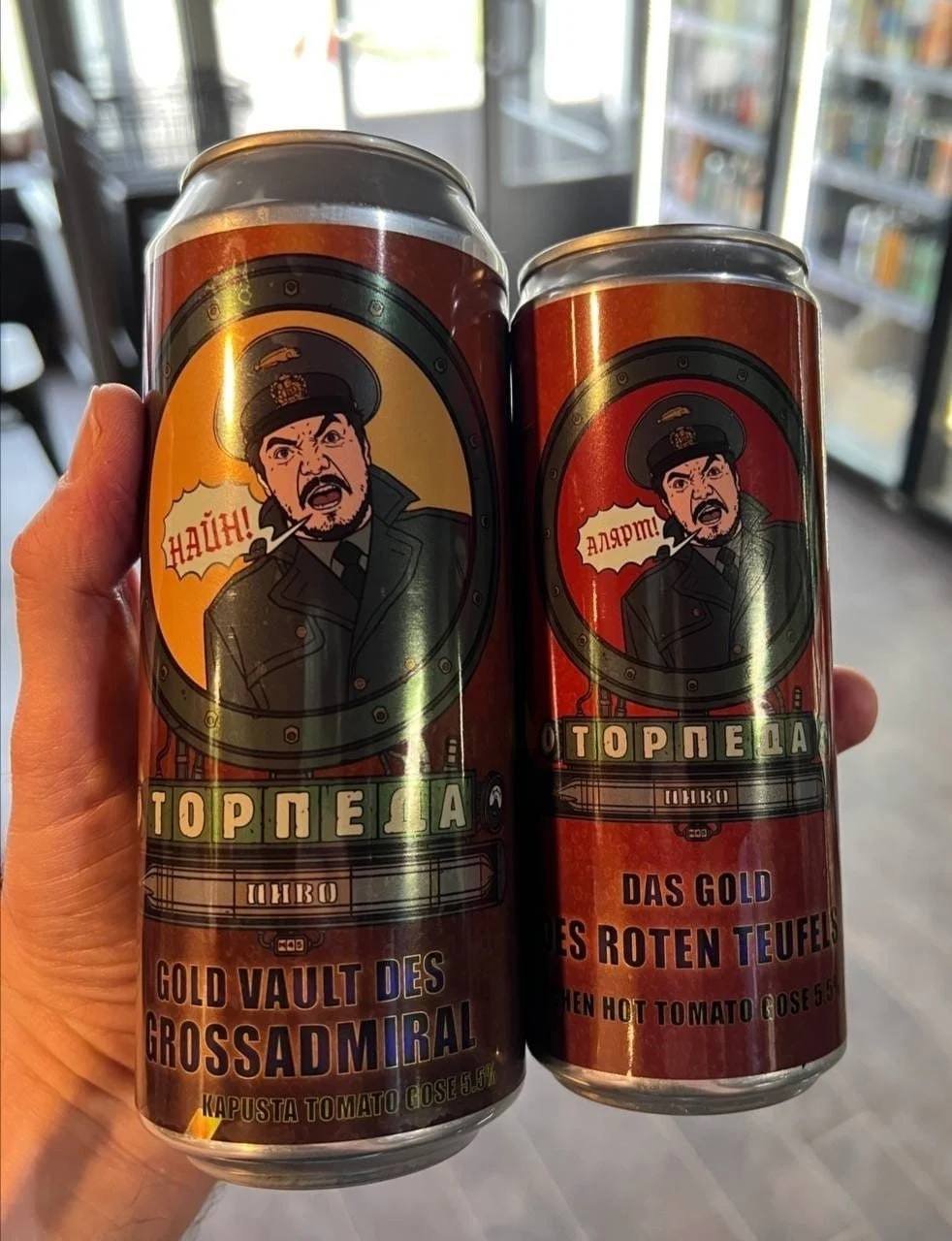 «Капуста и томат, микс из острых перцев»