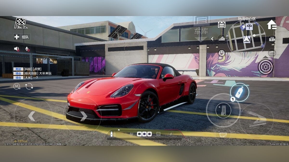 Источник:Need for Speed Mobile