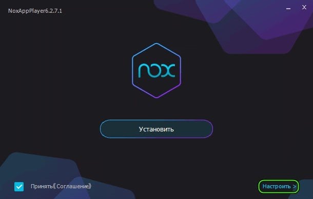 Nox App Player