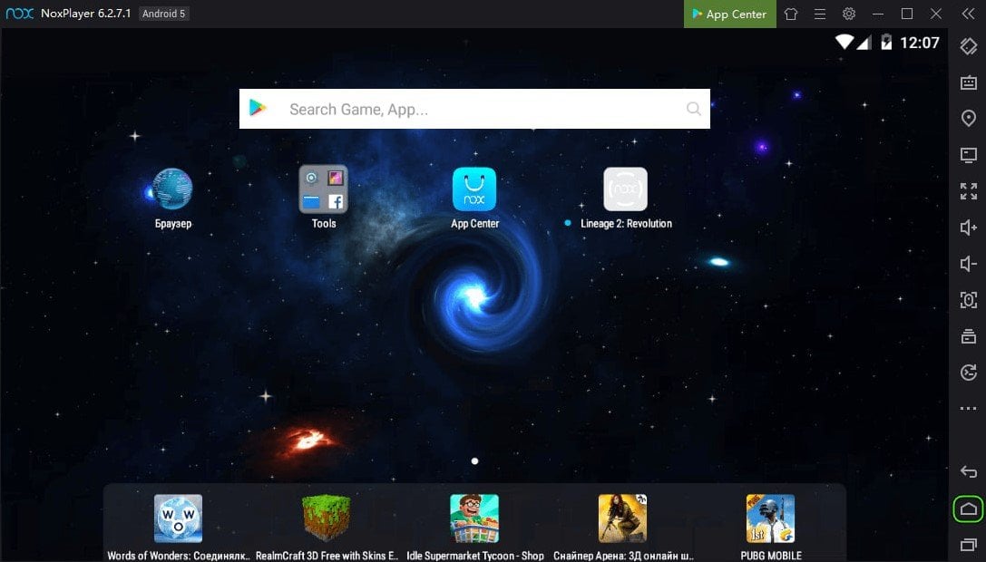 Nox App Player