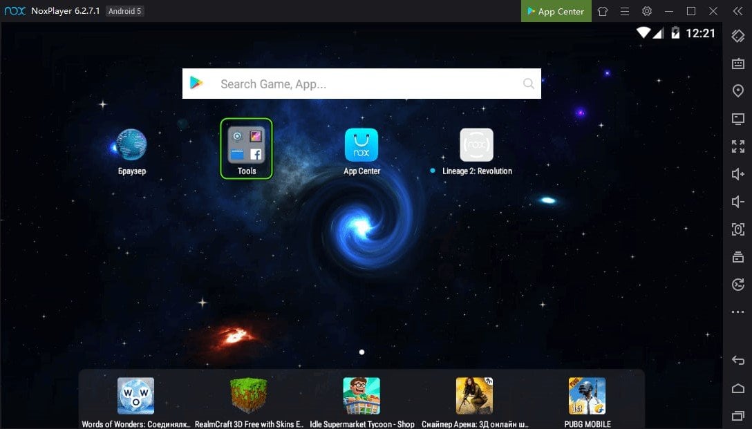 Nox App Player