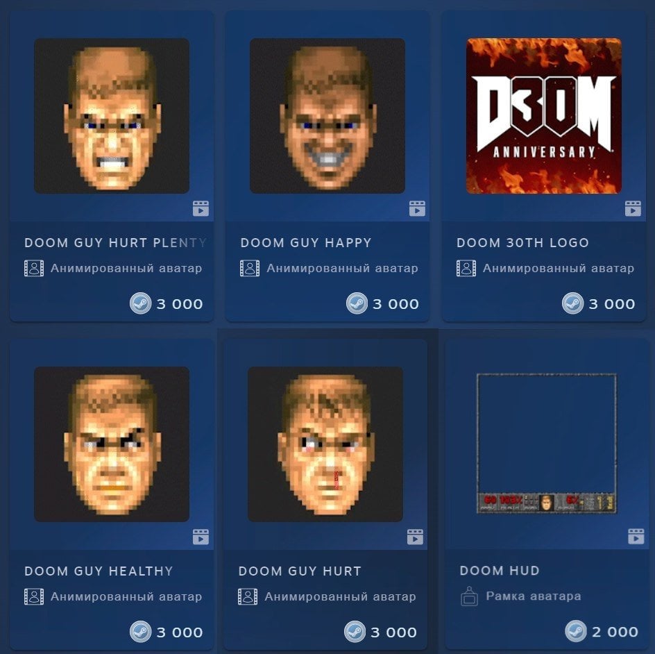 Источник: Steam