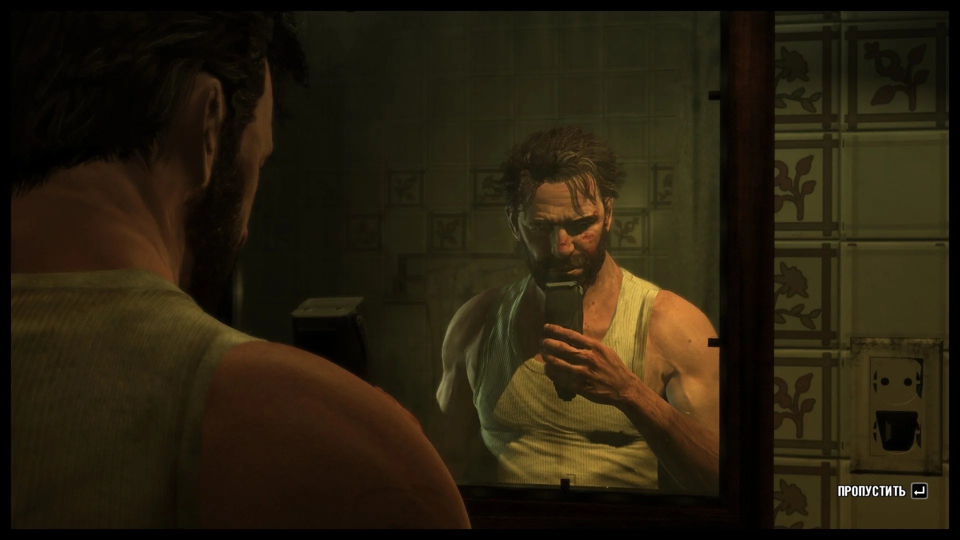 Источник: Max Payne 3