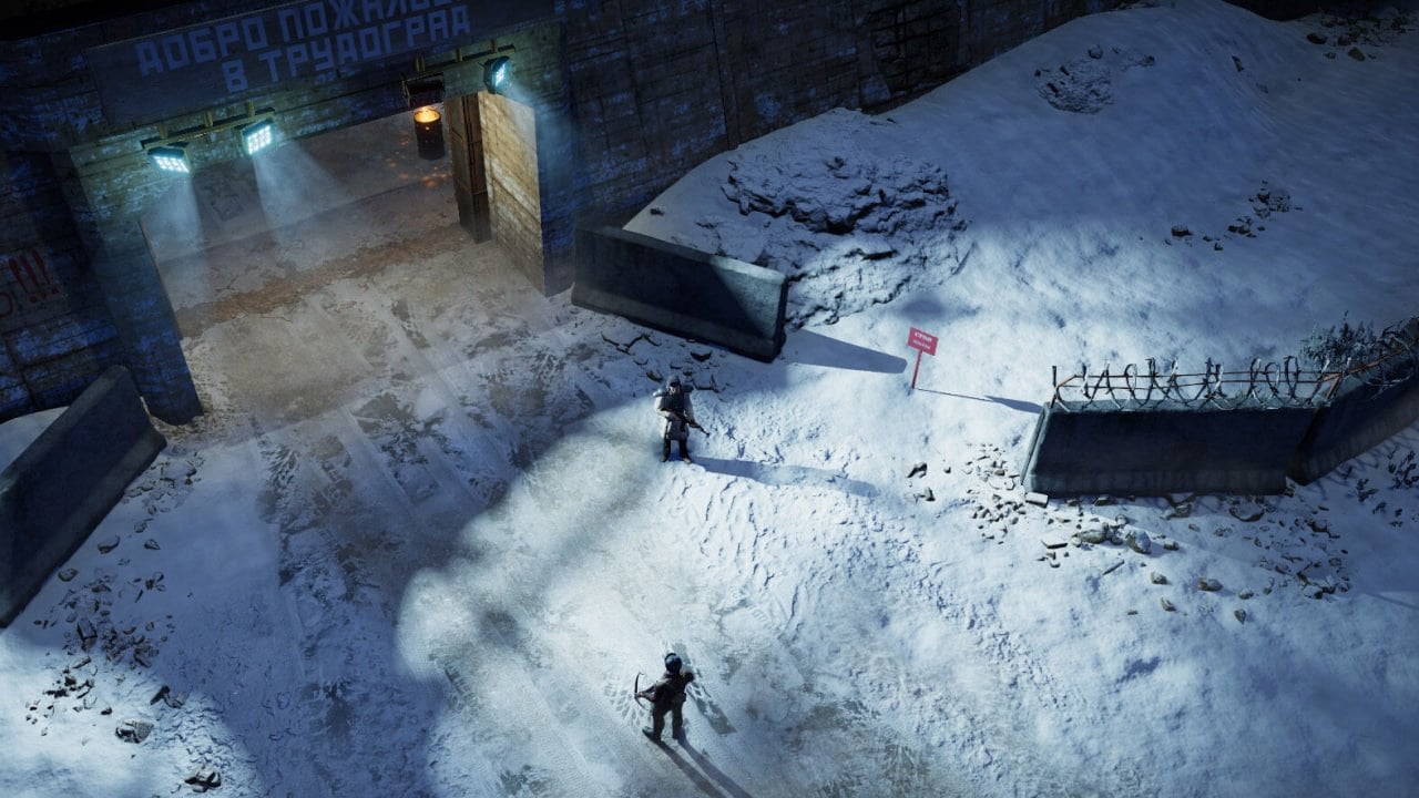 ATOM RPG: Trudograd
