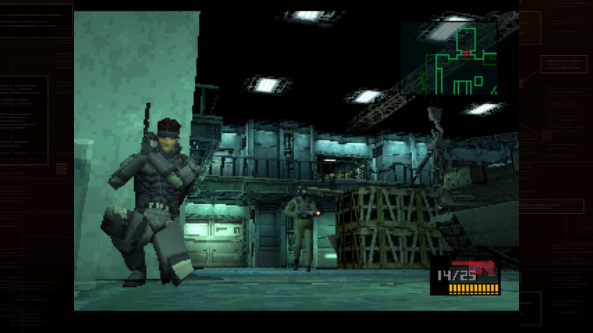 Источник: Metal Gear Solid