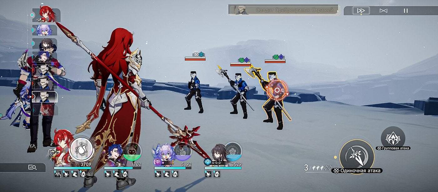Honkai Star Rail