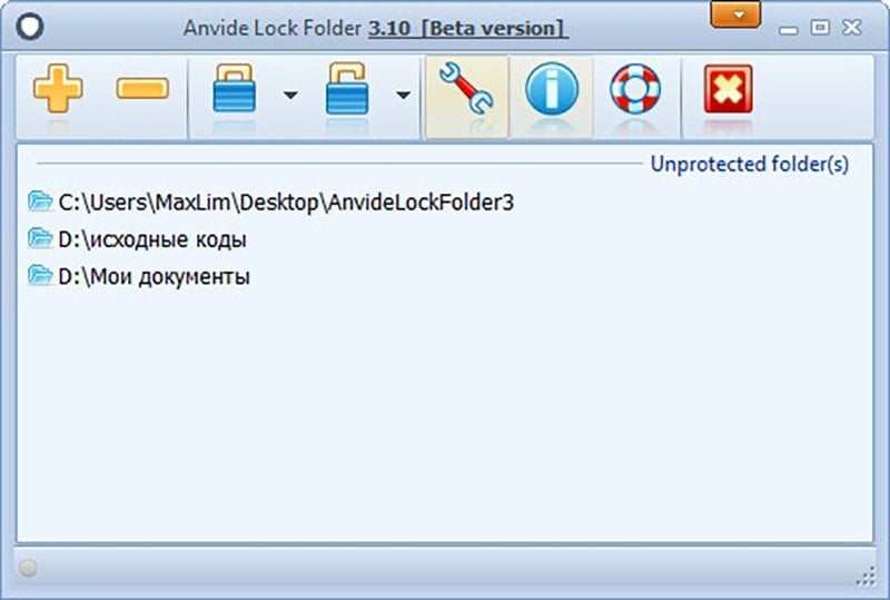 Anvide Lock Folder