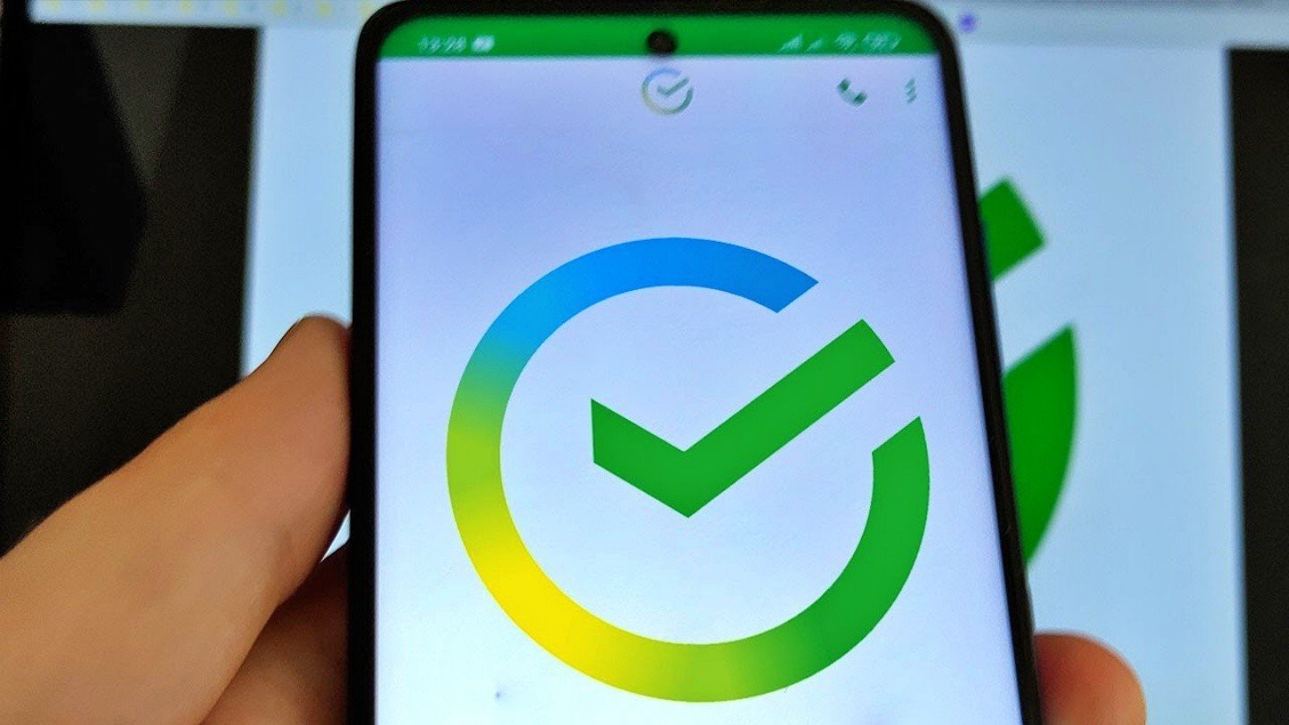 Сбербанк можно снова скачать на iPhone  вот как