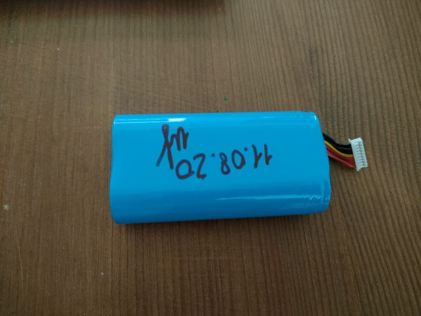 Источник: CQ / Батарея
