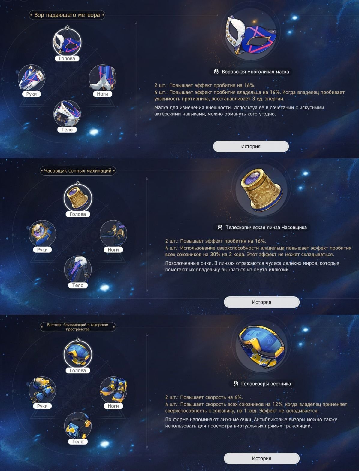 Скриншот CQ.ru
