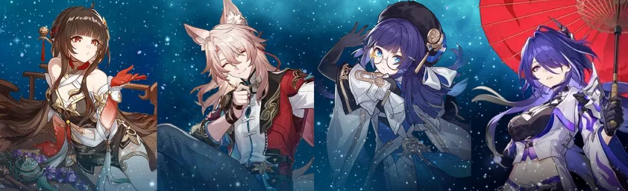Скриншот CQ.ru / Персонажи Honkai: Star Rail
