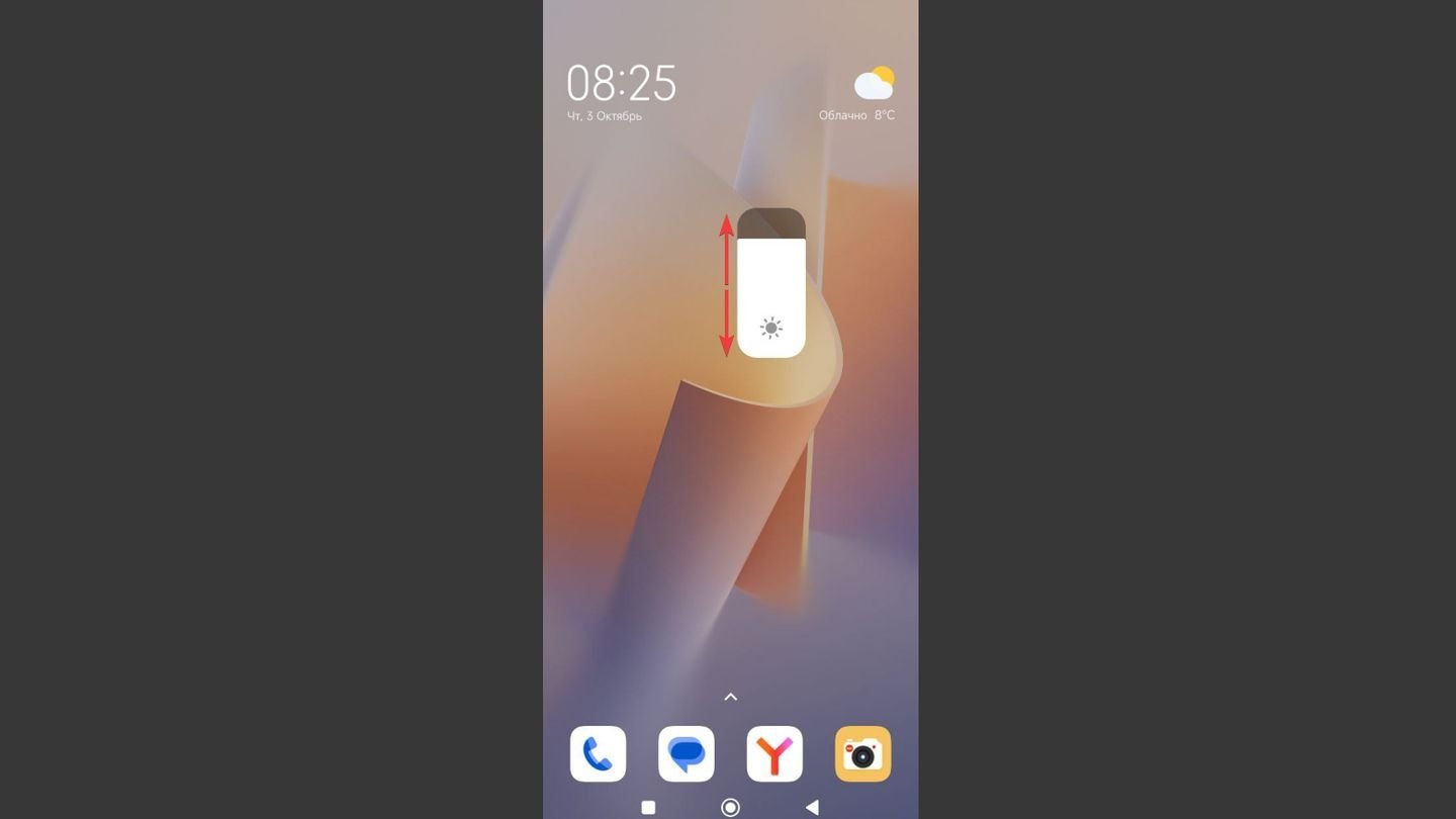 Источник: CQ / Xiaomi Redmi Note 11S