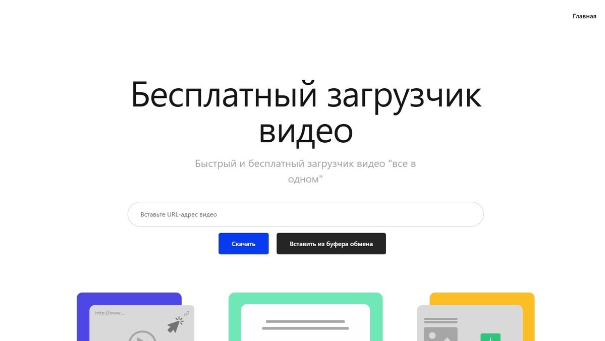 Источник: CQ / Загрузчик Prometei
